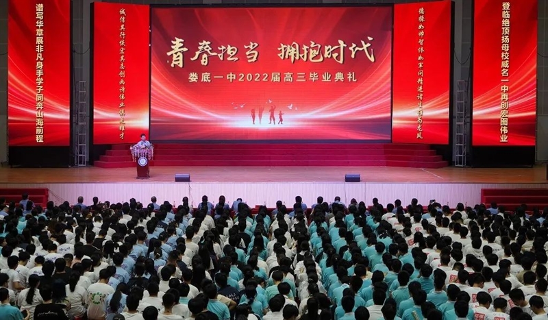 微信图片_20220605084329.jpg/