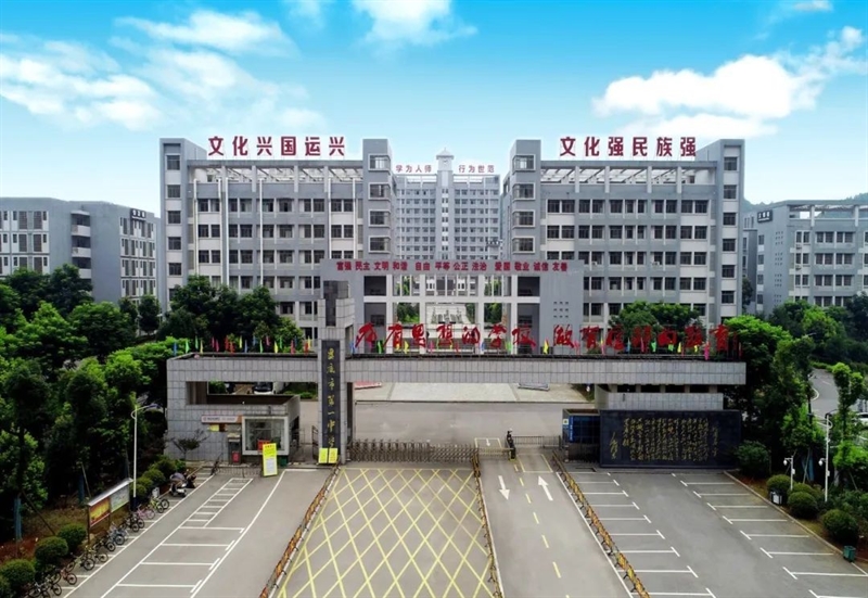 微信图片_20220605090516.jpg/