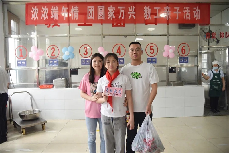 微信图片_20220602173756.jpg/