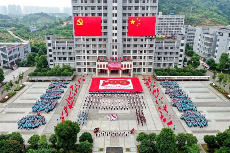 微信图片_20220605093103.jpg/