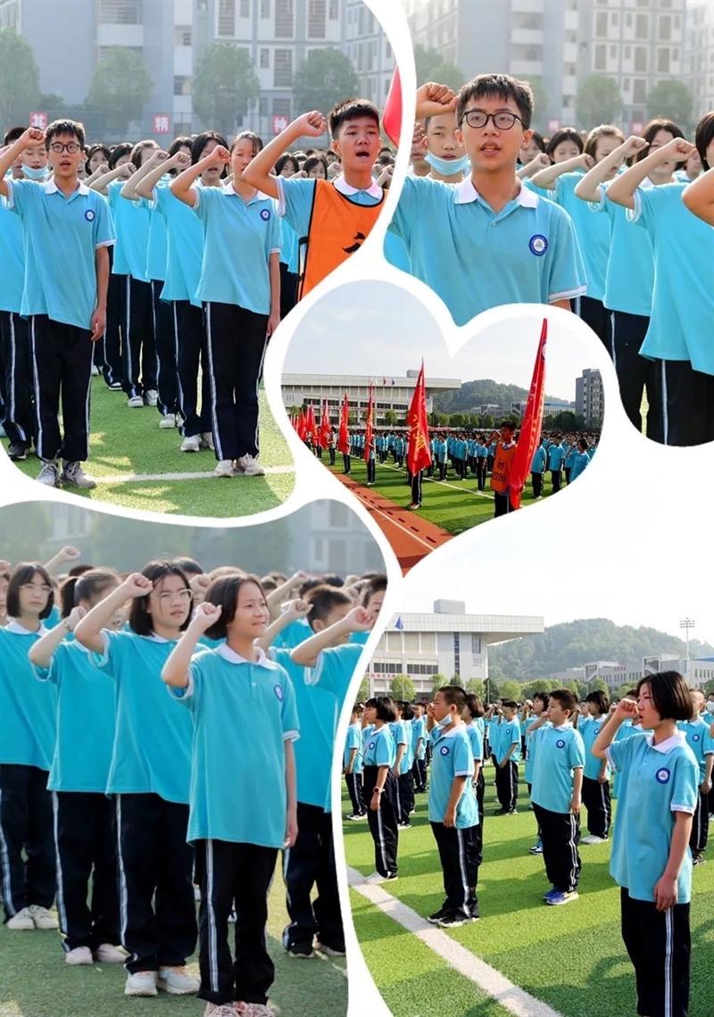 微信图片_20220916091129.jpg/