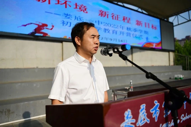 微信图片_20220916091205.jpg/