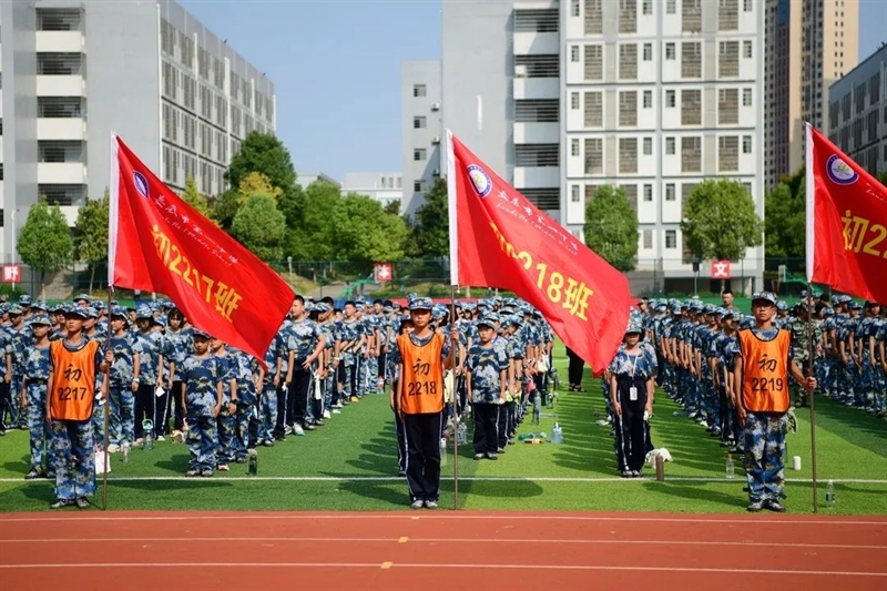 微信图片_20220922085558.jpg/