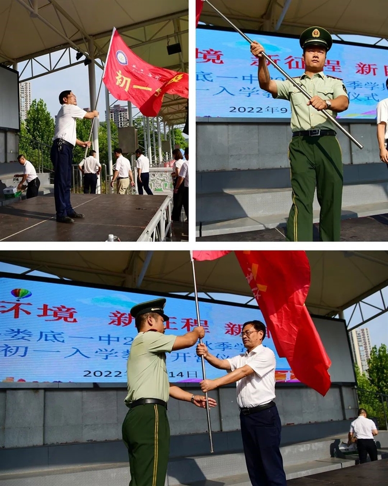 微信图片_20220916091154.jpg/