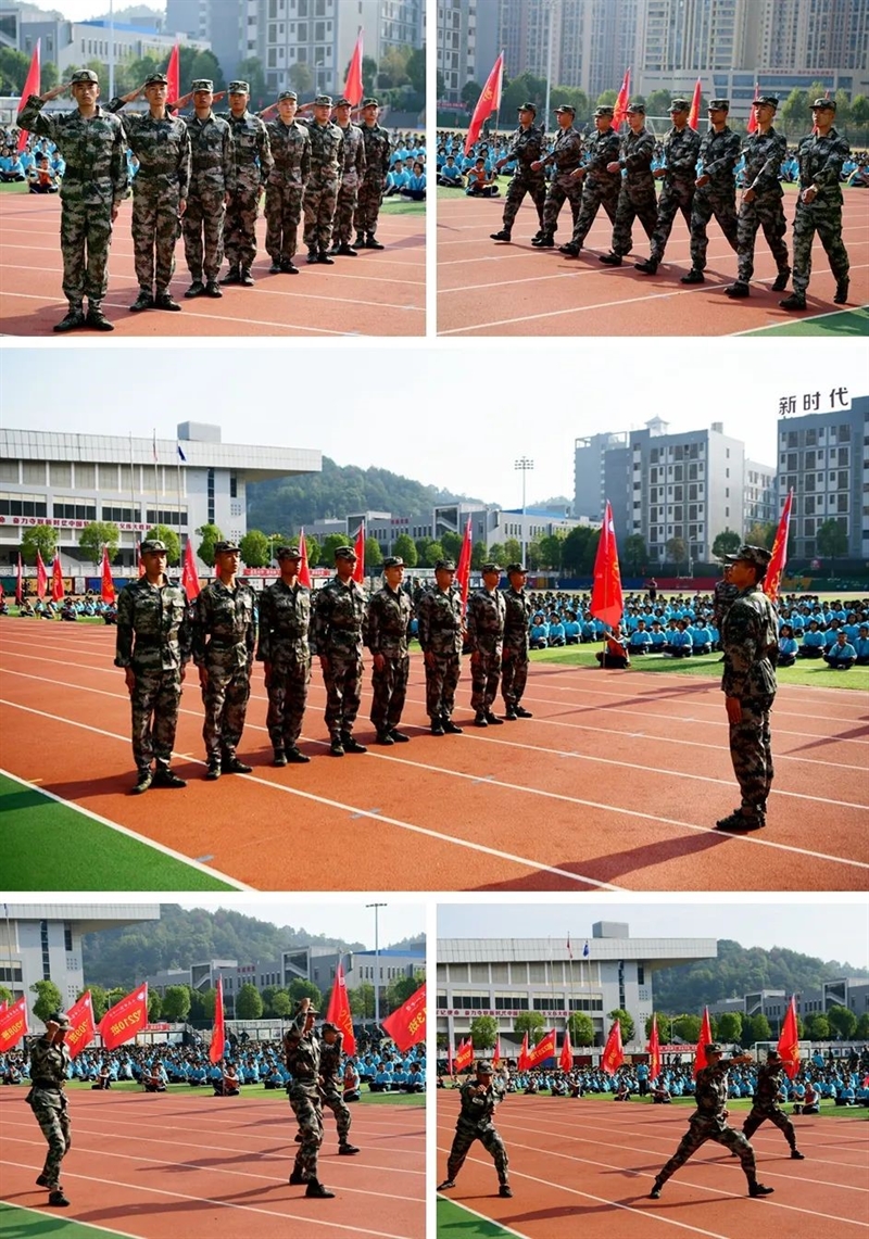 微信图片_20220916091139.jpg/