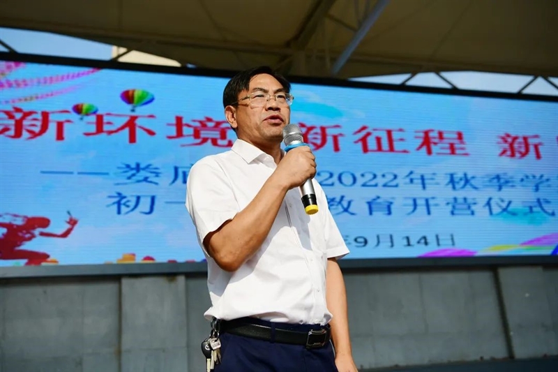 微信图片_20220916091201.jpg/