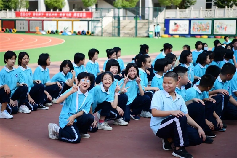 微信图片_20220916091227.jpg/