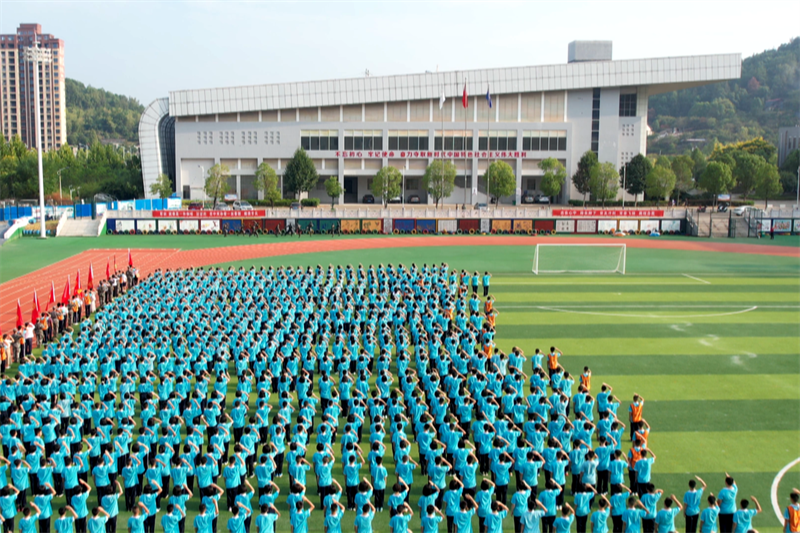 微信图片_20220916091113.png/