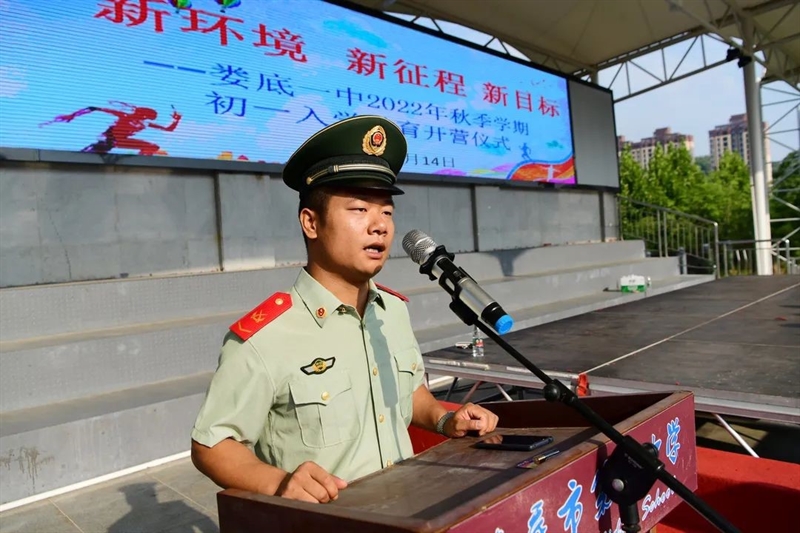 微信图片_20220916091133.jpg/