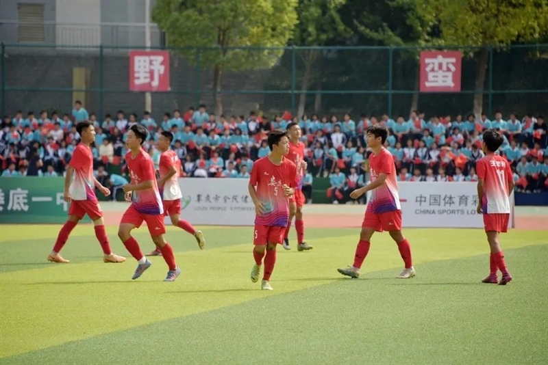 微信图片_20231007091124.jpg/