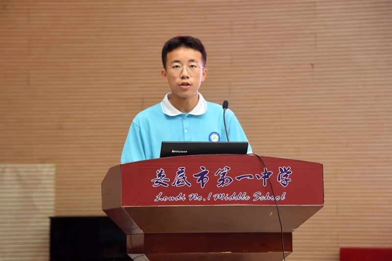 微信图片_20231009092913.jpg/