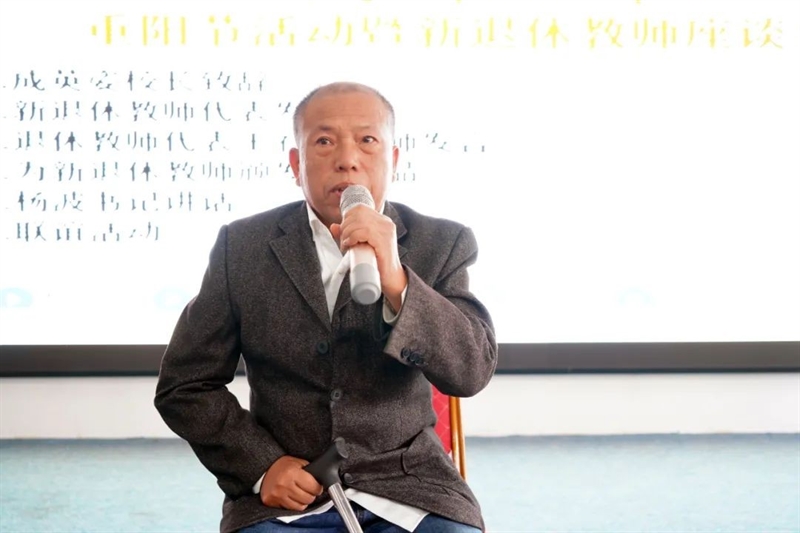 微信图片_20231024145958.jpg/