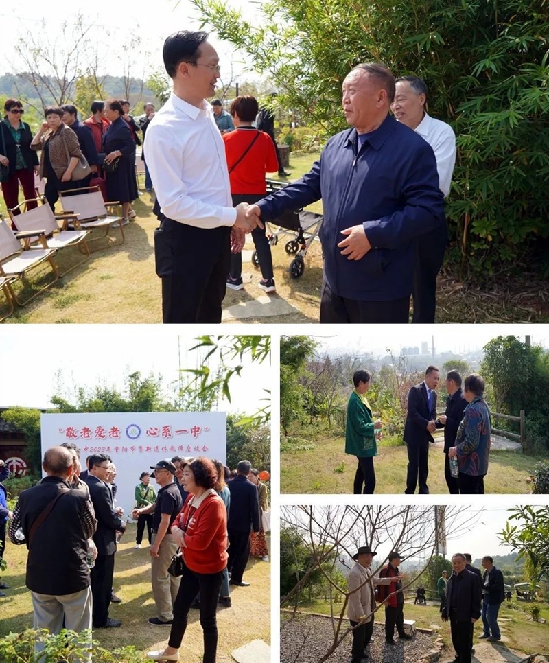 微信图片_20231024150050.jpg/