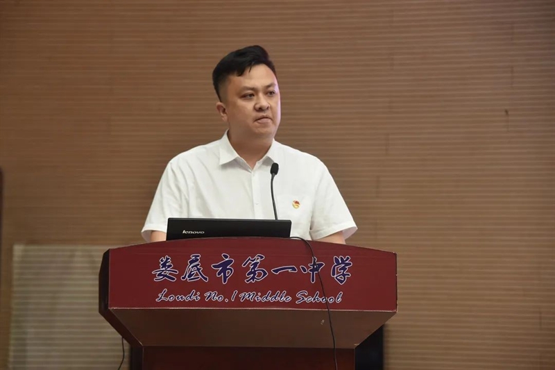 微信图片_20231009092933.jpg/