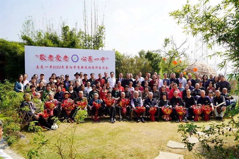 微信图片_20231024145920.jpg/