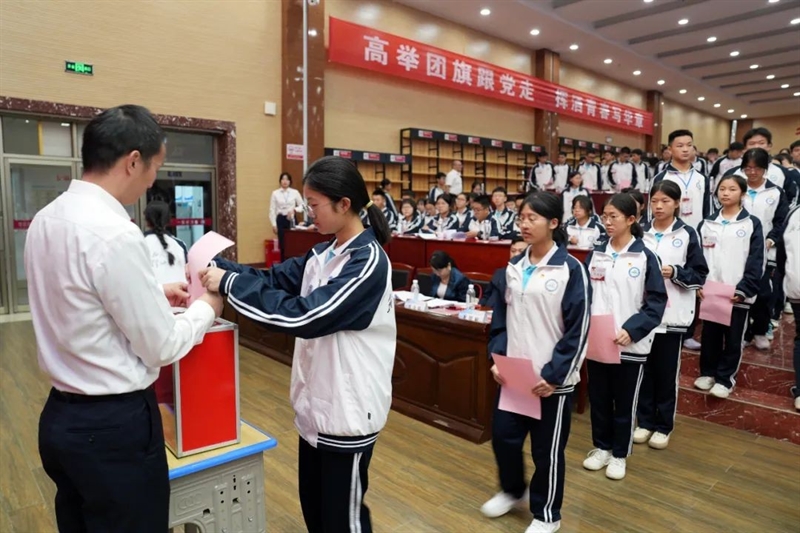 微信图片_20231101100800.jpg/