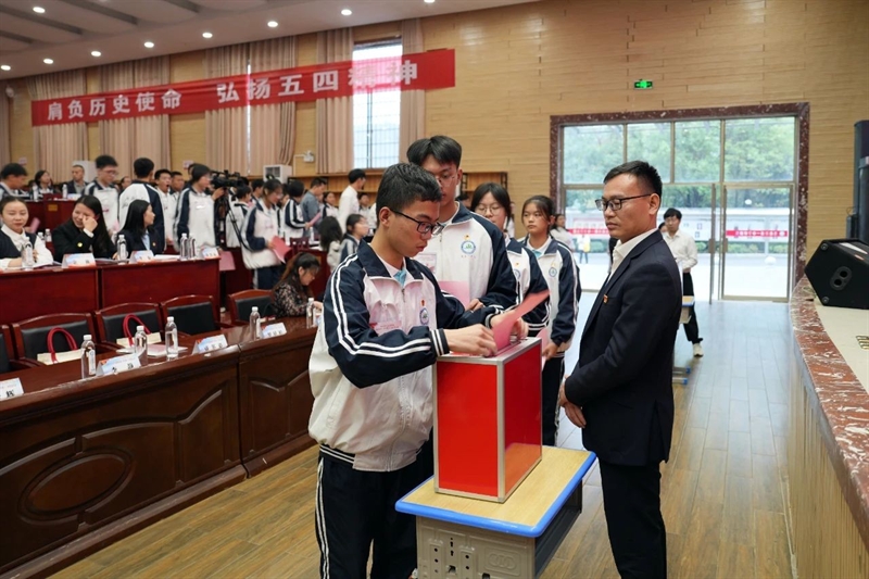 微信图片_20231101100805.jpg/