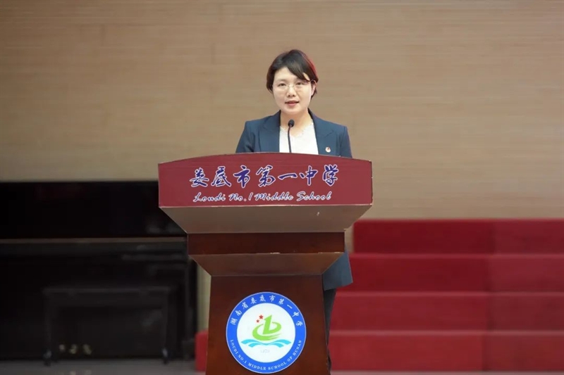 微信图片_20231101100708.jpg/