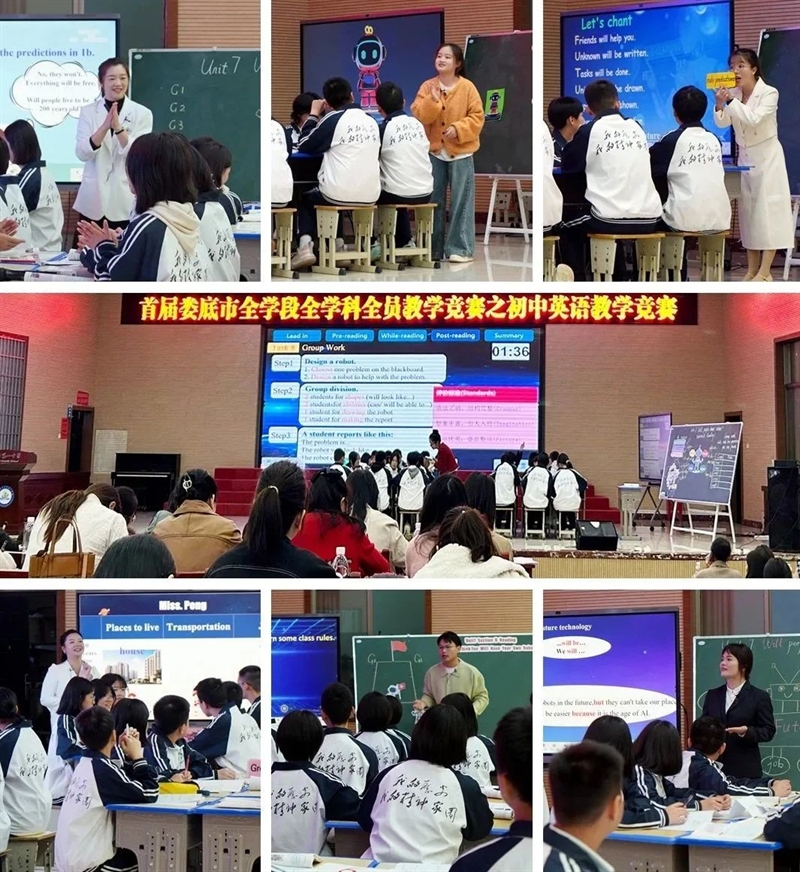 微信图片_20231113094644.jpg/