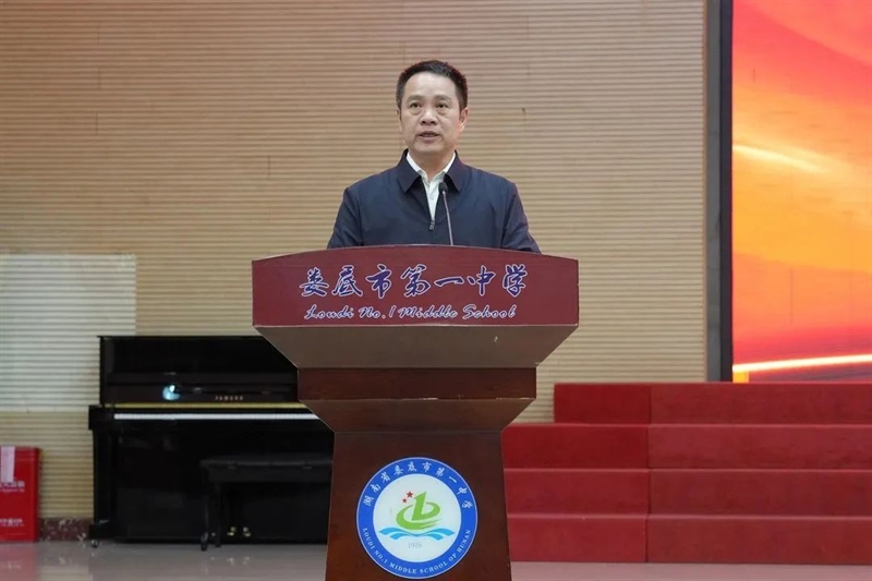 微信图片_20231113094619.jpg/