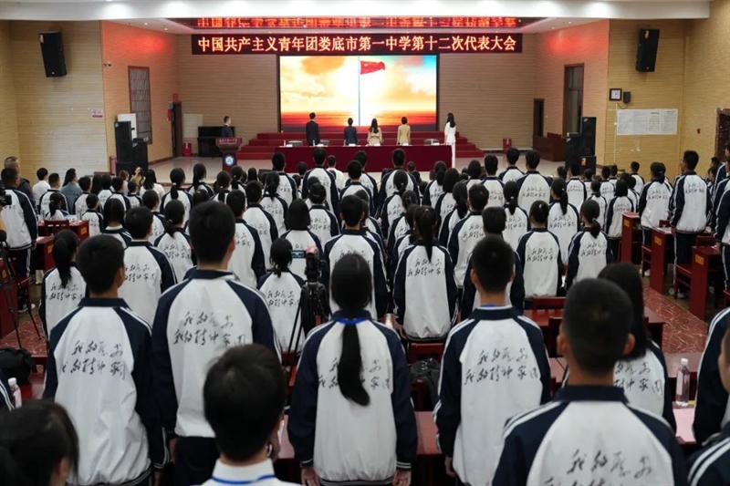 微信图片_20231101100619.jpg/