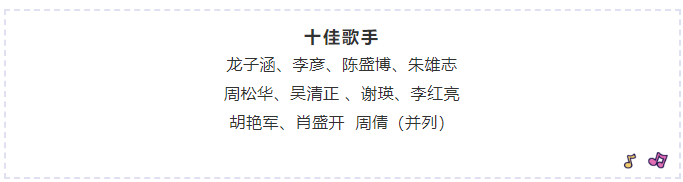 微信图片_20231124084525.png/