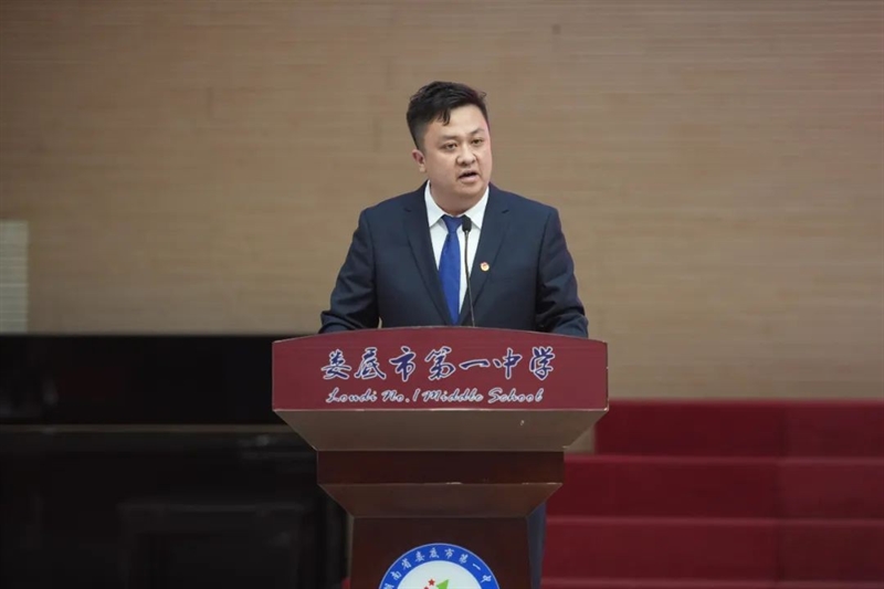微信图片_20231101100720.jpg/