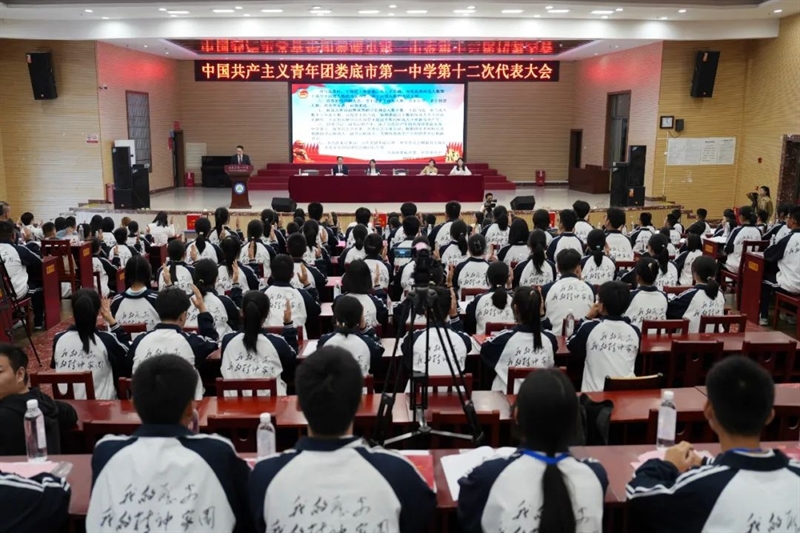 微信图片_20231101100739.jpg/