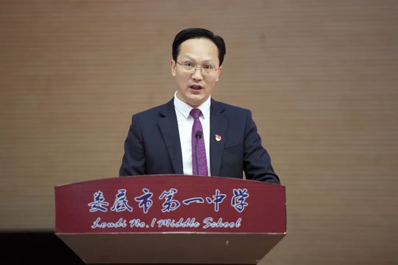微信图片_20231101100637.jpg/