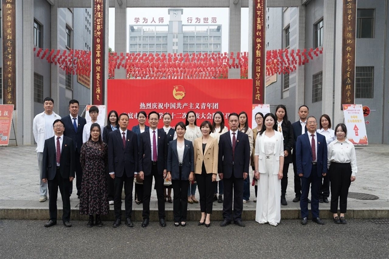 微信图片_20231101100859.jpg/
