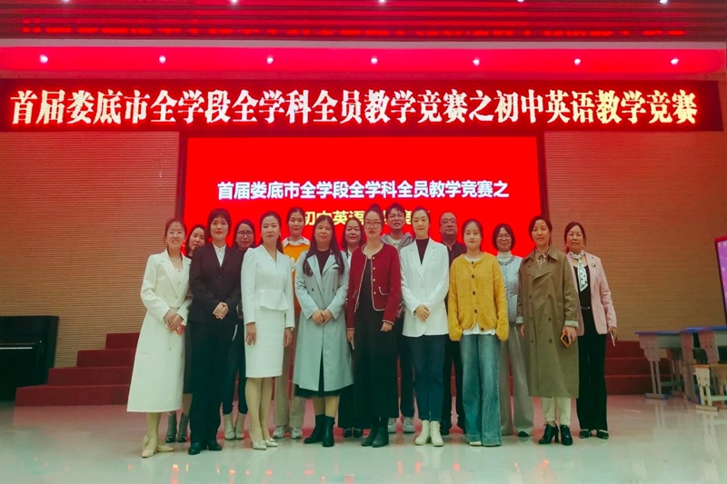 微信图片_20231113094658.jpg/