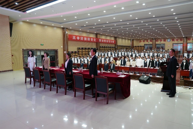 微信图片_20231101100842.jpg/