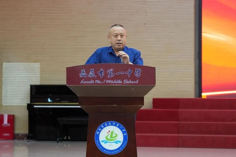 微信图片_20231113094629.jpg/