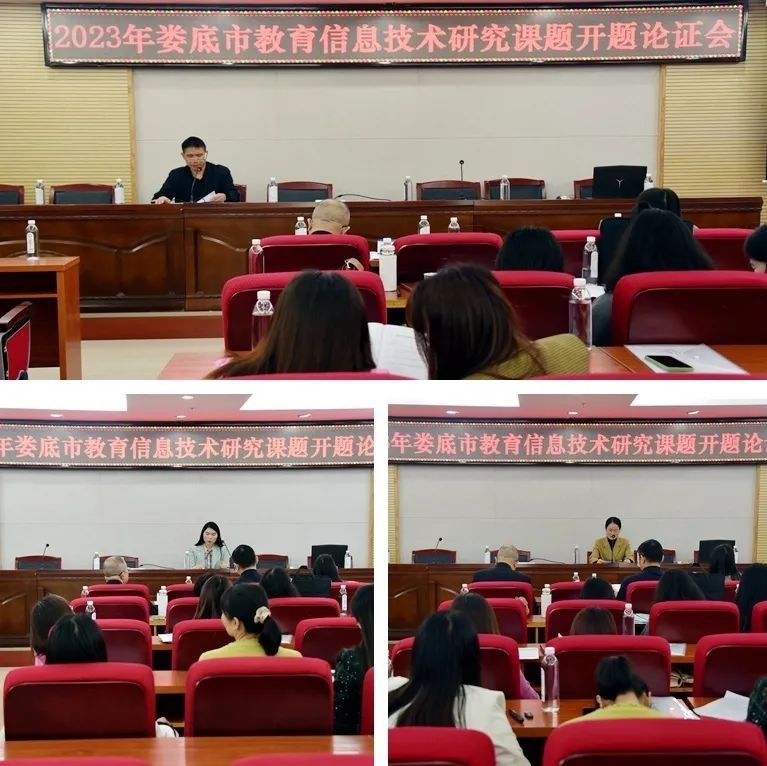 微信图片_20231107154226.jpg/