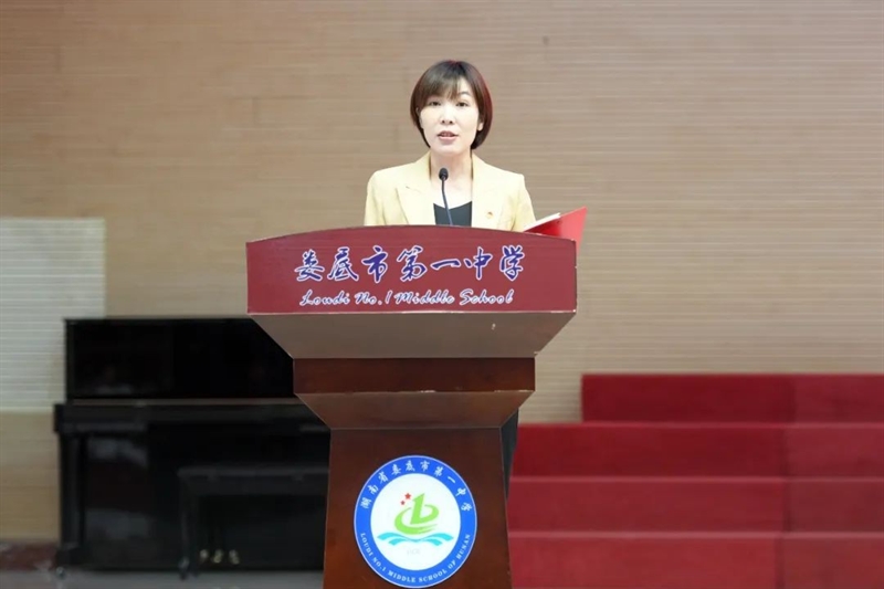 微信图片_20231101100646.jpg/