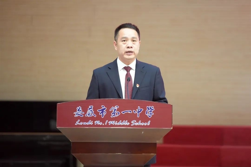 微信图片_20231101100814.jpg/