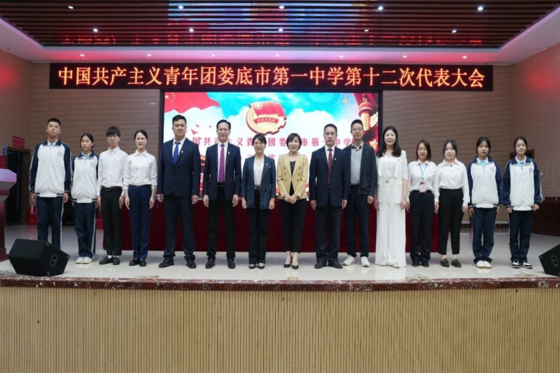 微信图片_20231101100851.jpg/