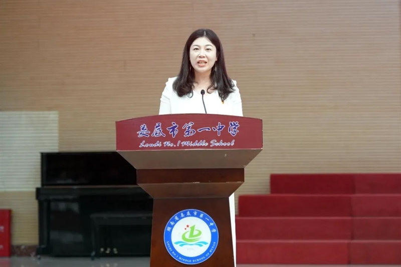 微信图片_20231101100654.jpg/