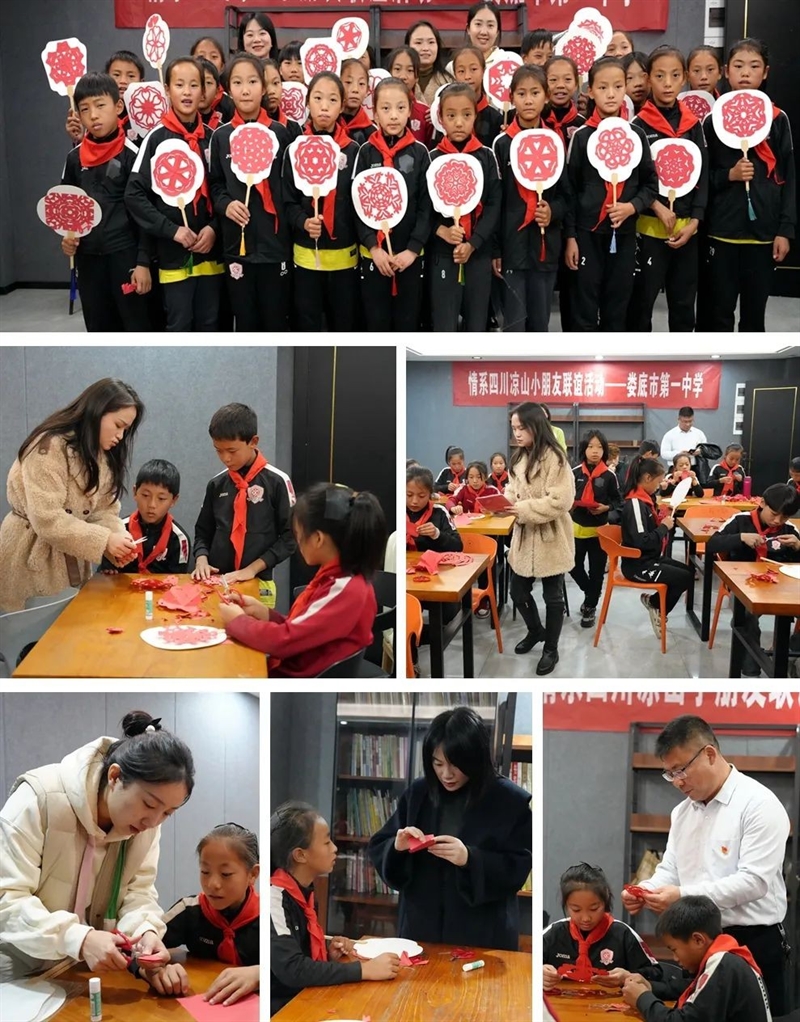 微信图片_20231212163832.jpg/