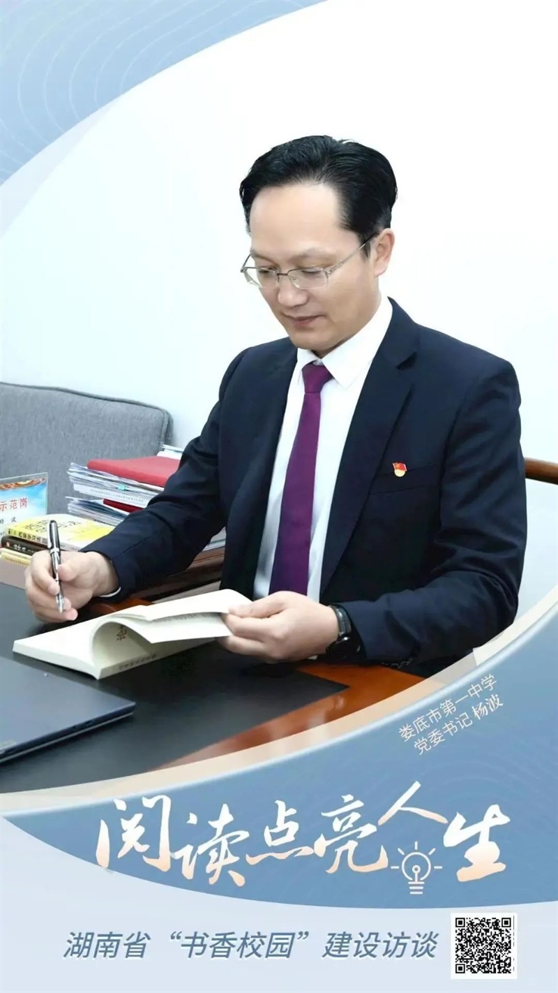 微信图片_20231222150257.jpg/