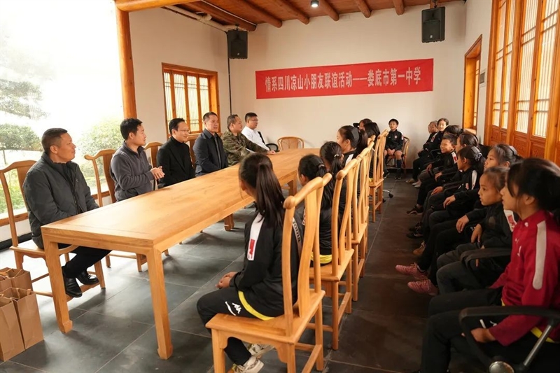 微信图片_20231212163845.jpg/