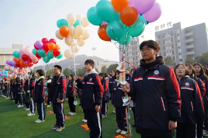 微信图片_20230217095215.jpg/