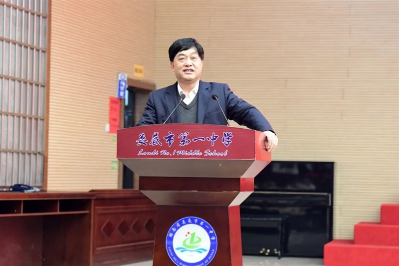 微信图片_20230204161615.jpg/