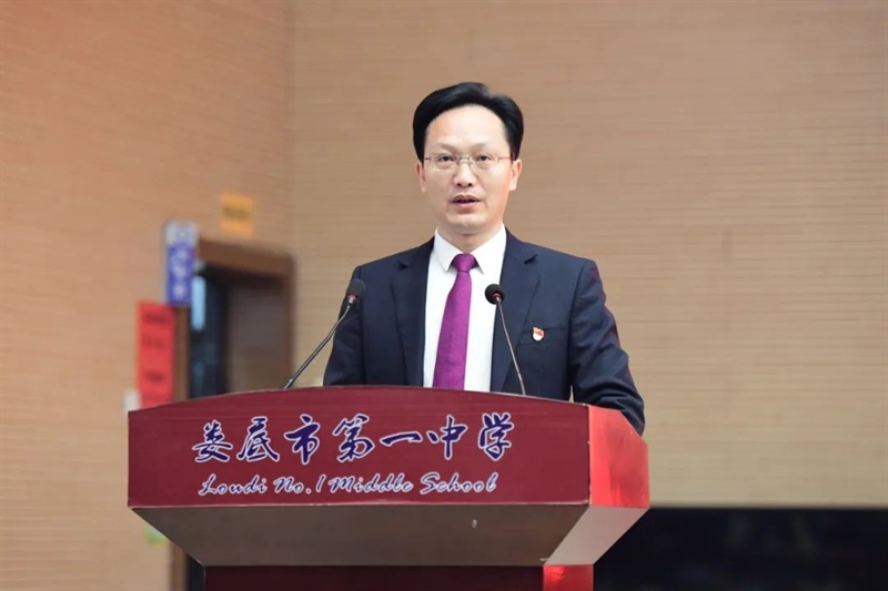 微信图片_20230204161612.jpg/