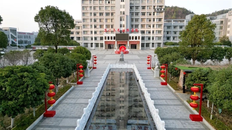 微信图片_20230217095218.jpg/