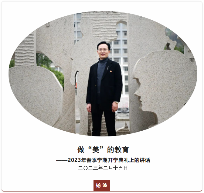 微信图片_20230217095159.png/
