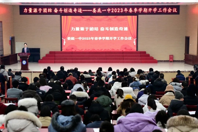 微信图片_20230204161530.jpg/