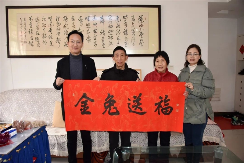 微信图片_20230202112044.jpg/