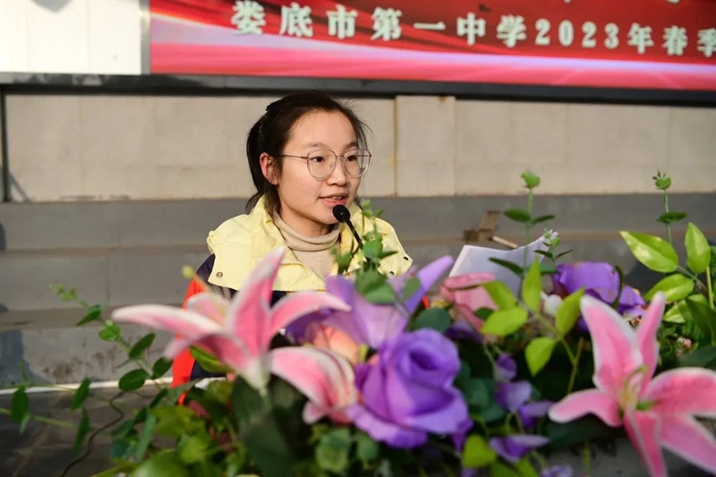 微信图片_20230217085721.jpg/