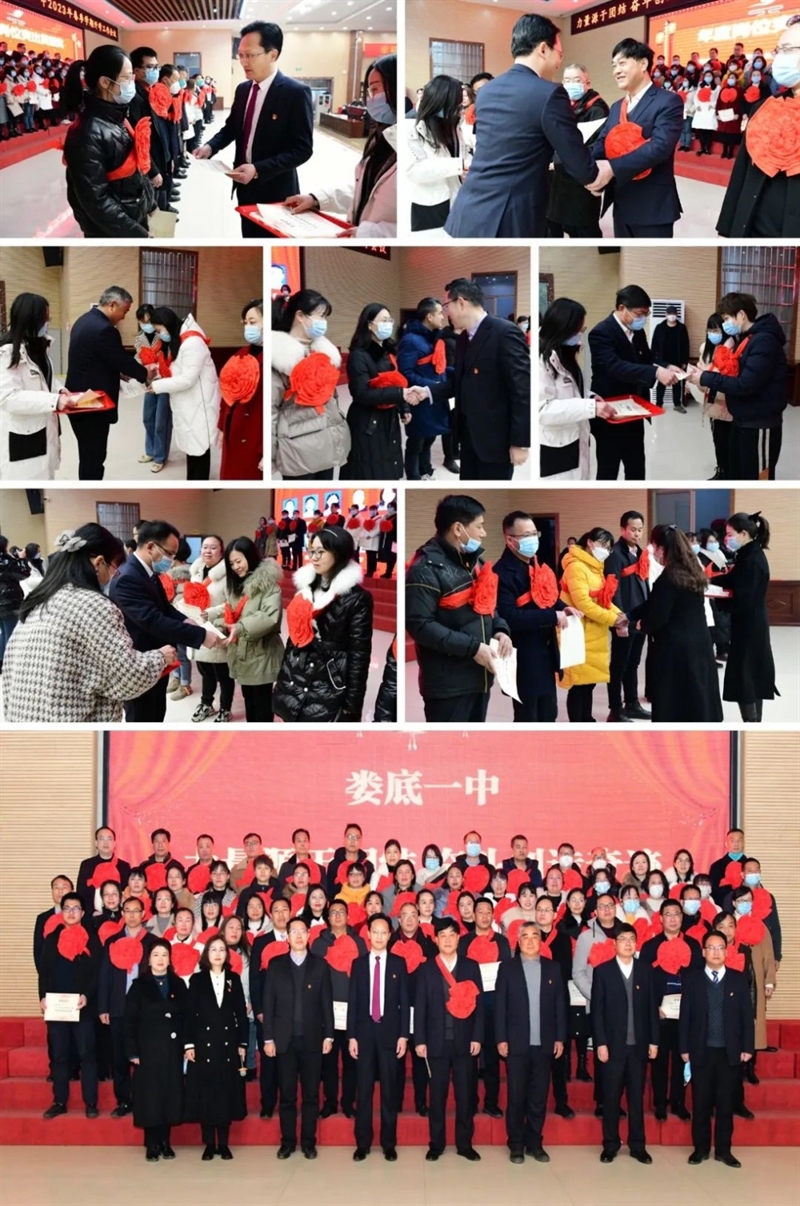 微信图片_20230204161549.jpg/